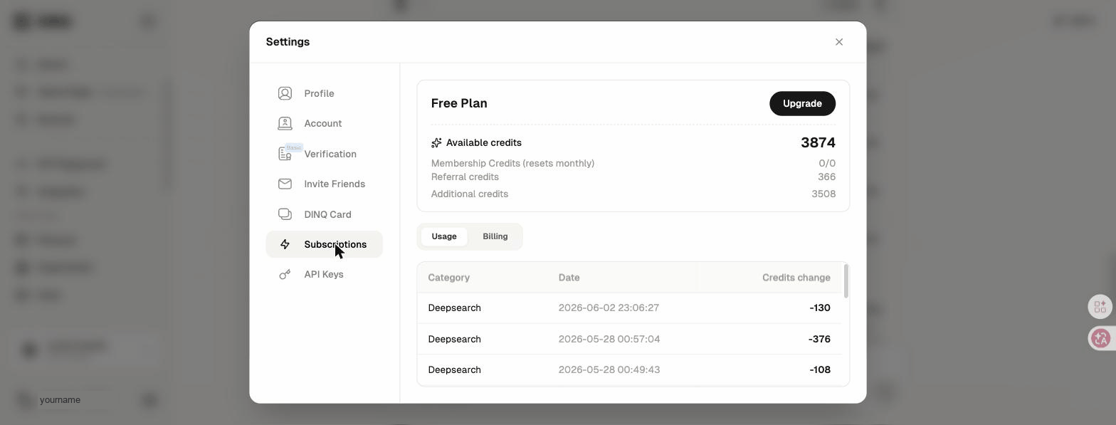 Credits and subscription screen